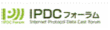 IPDC